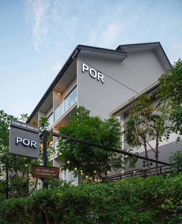 Hotel Por Thapae Gate Chiang Mai Exterior foto